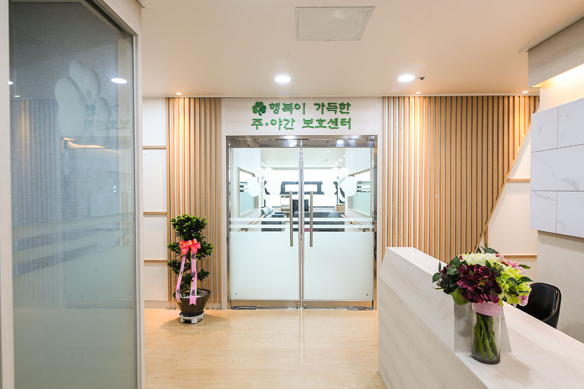 입구 전경입니다.