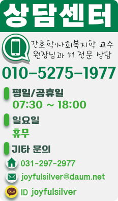 BAD UX POPUP 3